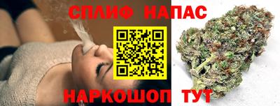 эйфоретик Гусев