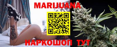 марки lsd Будённовск