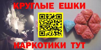 марки lsd Будённовск