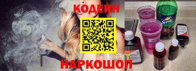 марки lsd Будённовск