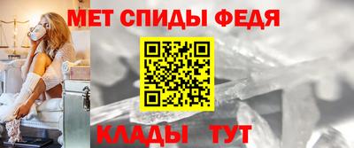 марки lsd Будённовск