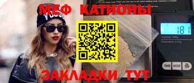 каннабис Бузулук